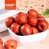 【良品鋪?zhàn)印奎S驊脆冬棗210g/盒 紅棗零食果干特產(chǎn)脆棗無核【報(bào)價大全、價格、商鋪】-蘇寧易購開放平臺